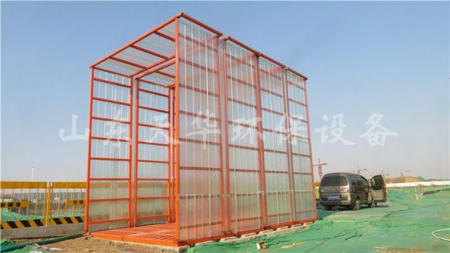 點(diǎn)擊查看詳細(xì)信息<br>標(biāo)題：全封閉工程洗車機(jī)（做基礎(chǔ)） 閱讀次數(shù)：2845